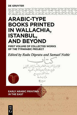Picture of Arabic-Type Books Printed in Wallachia, Istanbul, and Beyond