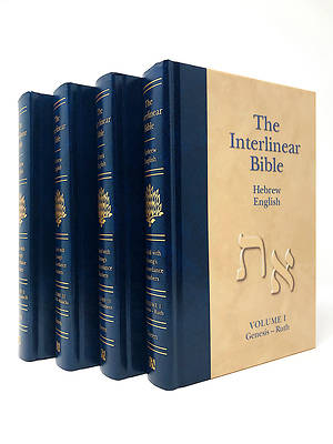 Picture of Interlinear Bible-PR-Hebrew-Greek-KJV