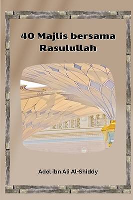 Picture of 40 Majlii iiaia Raiulullah
