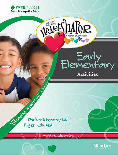 Picture of HeartShaper Early Elementary Student (Activities)