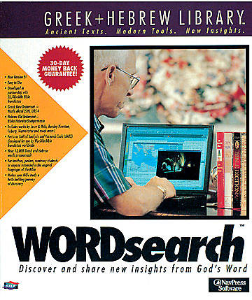 Picture of Wordsearch Greek and Hebre with Library