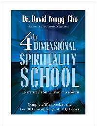Picture of Fourth Dimensional Spiritual School