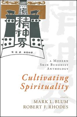 Picture of Cultivating Spirituality