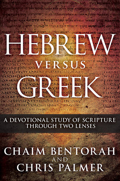Picture of Hebrew Versus Greek