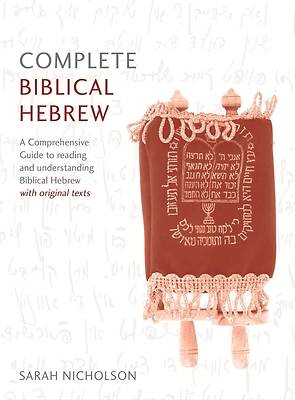 Picture of Complete Biblical Hebrew Beginner to Intermediate Course