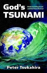 Picture of God's Tsunami