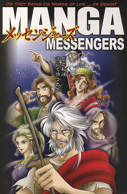 Picture of Manga Messengers