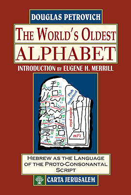 Picture of The World's Oldest Alphabet