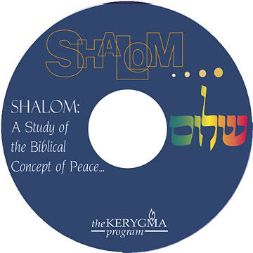 Picture of Kerygma - Shalom CD-ROM