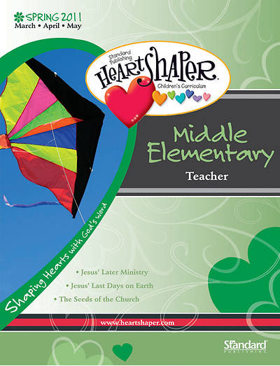 Picture of HeartShaper Middle Elementary Teacher Book