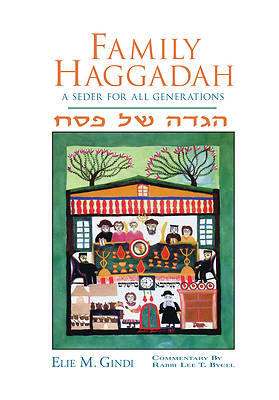 Picture of Family Haggadah