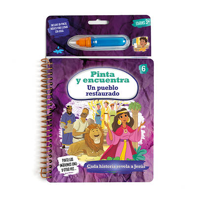 Picture of Pinta Y Encuentra - Proyecto Evangelio