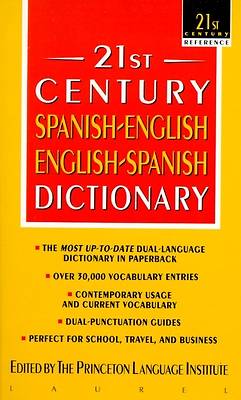 Picture of 21st Century Spanish English English Spanish Dictionary