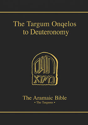 Picture of The Targum Onquelos to Deuteromony