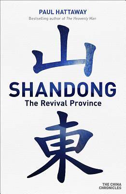 Picture of Shandong