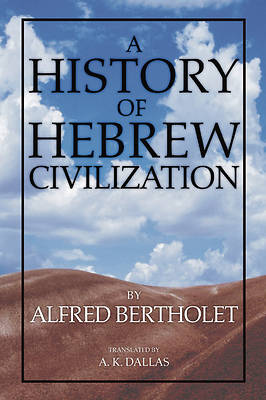 Picture of History of Hebrew Civilization