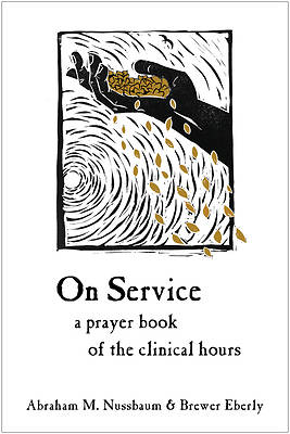 Picture of On Service
