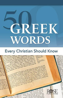 Picture of 50 Greek Words Every Christian Should Know