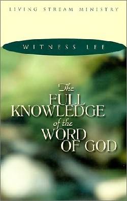 Picture of Full Knowledge/Word of God