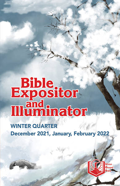 Picture of Union Gospel Bible Expositor Winter 2021-22
