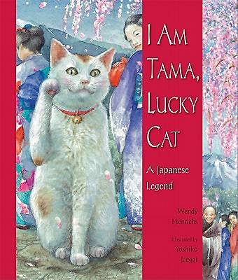 Picture of I Am Tama, Lucky Cat