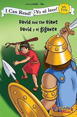 Picture of David and the Giant/David y El Gigante