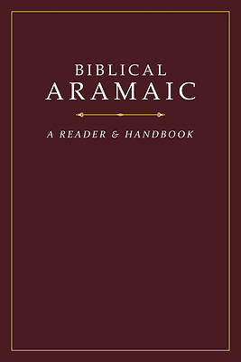 Picture of Biblical Aramaic