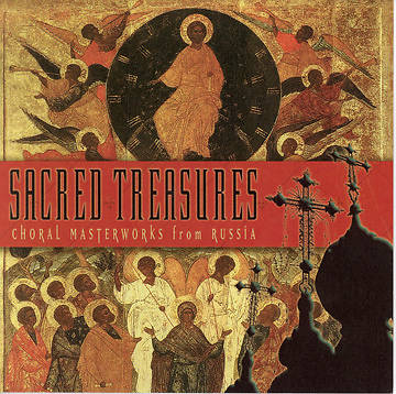 Picture of Sacred Treasures CD