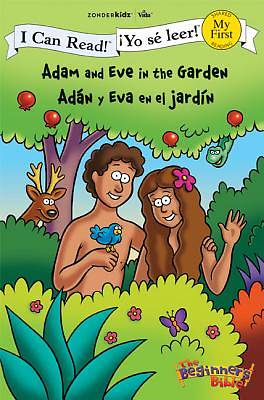 Picture of Adam and Eve in the Garden / Adan y Eva en el jardin