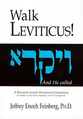 Picture of Walk Leviticus!