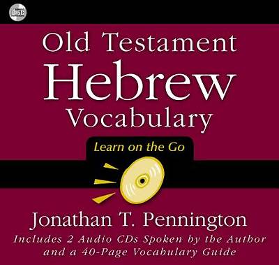 Picture of Old Testament Hebrew Vocabulary