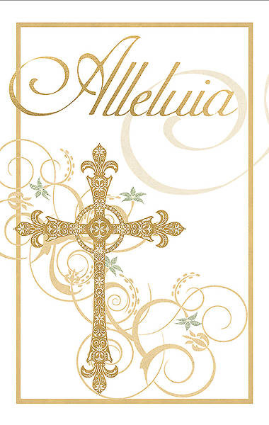 Picture of Alleluia Easter Banner3x5
