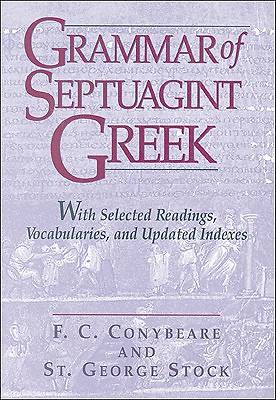 Picture of Grammar of Septuagint Greek