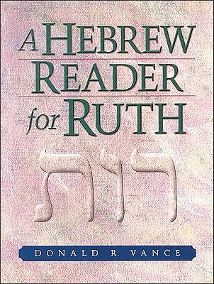 Picture of A Hebrew Reader for Ruth