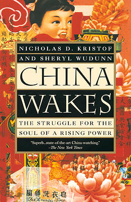 Picture of China Wakes