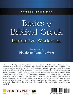 Picture of Access Card for Basics of Biblical Greek Interactive Workbook