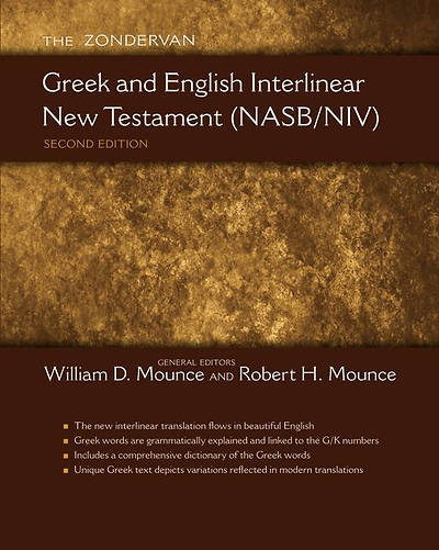 Picture of Zondervan Greek and English Interlinear New Testament (NASB/NIV)