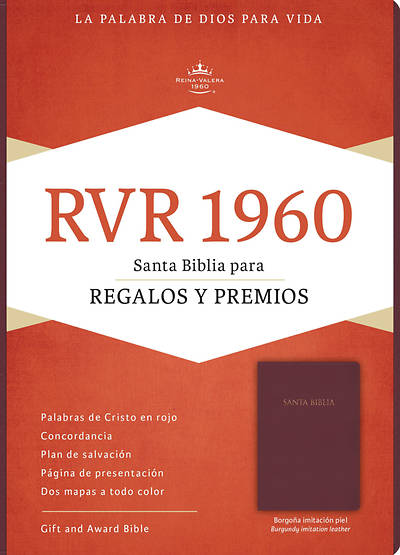 Picture of Santa Biblia para Regalos y Premios RVR 1960, Borgona Imitacion Piel