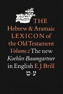 Picture of The Hebrew and Aramaic Lexicon of the Old Testament