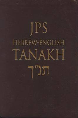 Picture of JPS Hebrew-English Tanakh