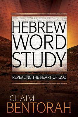 Picture of Hebrew Word Study