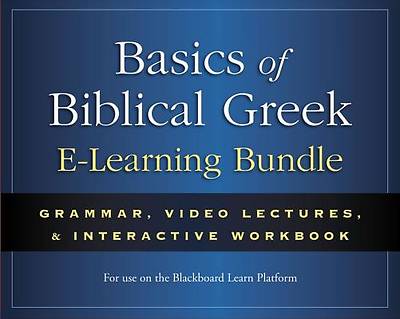 Picture of Basics of Biblical Greek E-Learning Bundle
