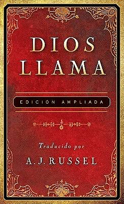 Picture of Dios Llama