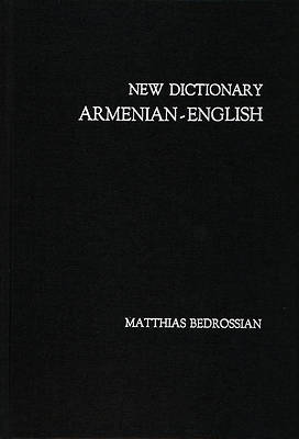 Picture of New Dictionary Armenian-English