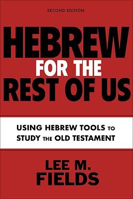 Picture of Hebrew for the Rest of Us, Second Edition