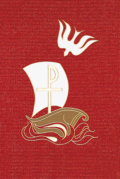 Picture of Gaspard 4321 Gifts of the Holy Spirit Banner