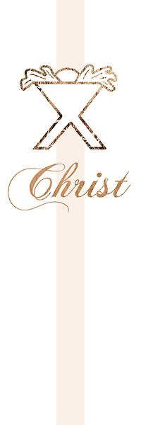 Picture of Chrismon Christ Banner White - 18" x 5'