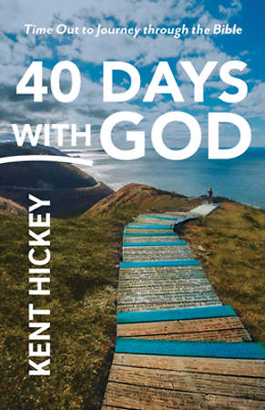 40 Days With God Time Out To Journey Through The Cokesbury