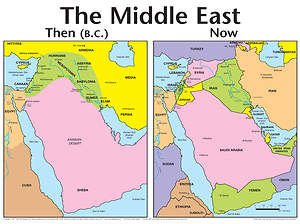 Middle East: Then And Now Bible Map® - Wall Map - | Cokesbury