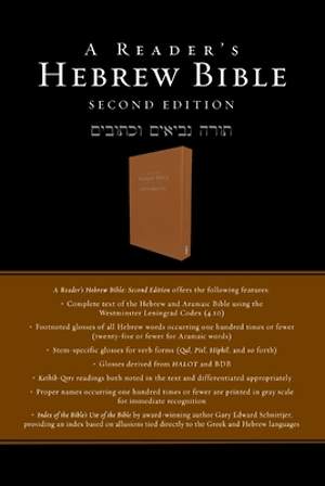 A Reader's Hebrew Bible - Second Edition
